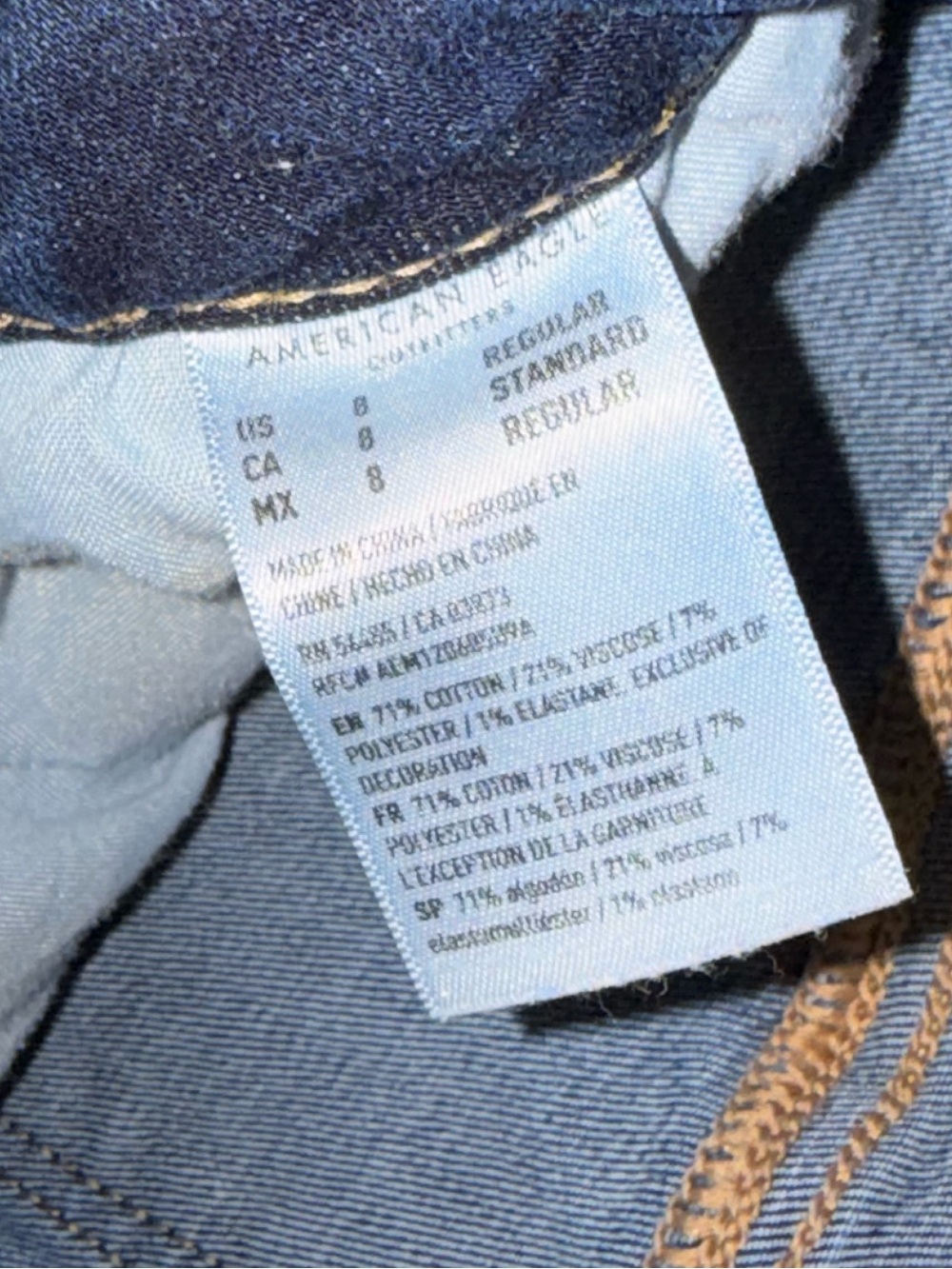 AE Jeans - Picture 4 of 4